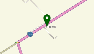 日標運輸(株)事務所の地図画像