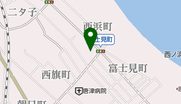 佐賀県 唐津市 住宅地図 2024年版 佐賀県唐津市住宅地図 2024年版 B4判 唐津市1（唐津） 202403