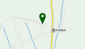 米丸地区いきいき交流センターの地図画像