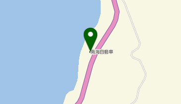 南海自動車整備工場の地図画像