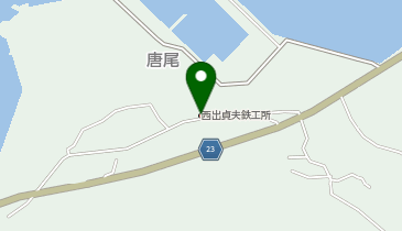 西出鉄工所の地図画像