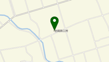 (有)岩崎鉄工所の地図画像