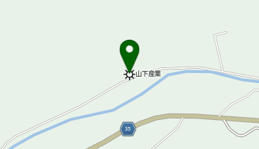 山下産業(株)都留工場の地図画像