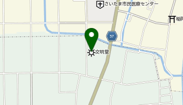 文明堂浦和工場の地図画像