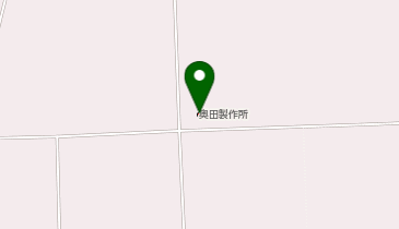 (株)奥田製作所の地図画像