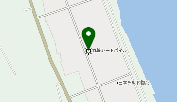 丸藤シートパイル(株)青森工場の地図画像