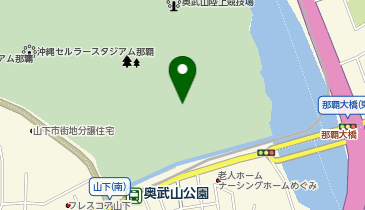 奥武山コミュニティセンターの地図画像