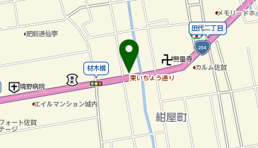 じんのうち運輸の地図画像