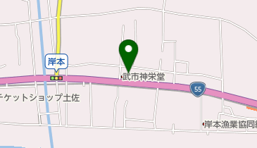 (有)畠中醤油醸造場第二工場の地図画像