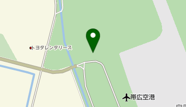 熱原輸送(株)帯広空港事業所の地図画像