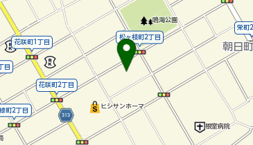 釧路ヤクルト販売(株)根室中央センターの地図画像