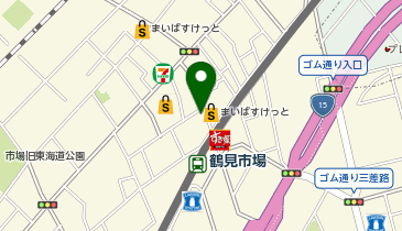 果物と野菜鶴見市場店の地図画像