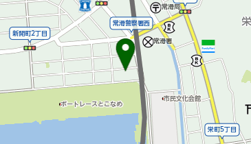 愛知県知多建設事務所常滑水防倉庫の地図画像
