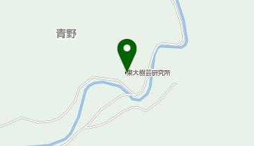 東京大学樹芸研究所青野研究林の地図画像