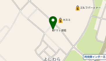 ヤマト運輸阿見よしわら(営)の地図画像