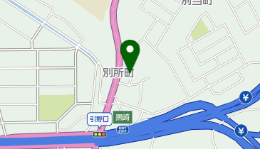 (有)引野自動車工場の地図画像