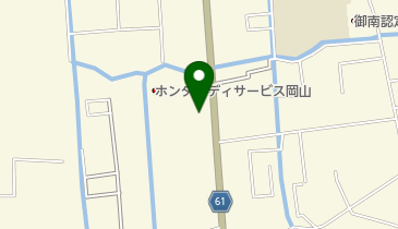 ホンダグロス岡山岡山センター 岡山市北区 社会関連 701 0145 の地図 アクセス 地点情報 Navitime