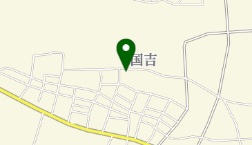 国吉構造改善センターの地図画像