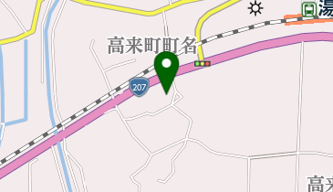 諫早市北（高来・小長井） ２０１８１２/ゼンリン（単行本） 諫早市北（高来・小長井） 201812/ゼンリン（単行本）