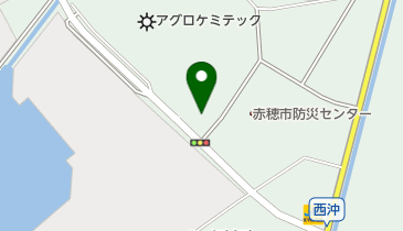 有 クリーン リサイクルawai第一工場 赤穂市 社会関連 678 0239 の地図 アクセス 地点情報 Navitime