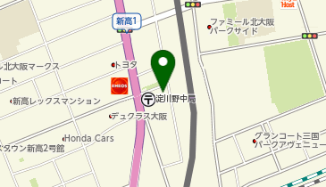 淀川 ヤマト運輸(株)淀川新高センター」(大阪市淀川区--〒532-0034)の