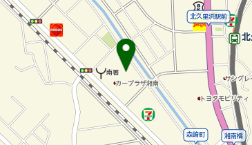 ゼンリン住宅地図 横須賀市 Amazon.co.jp: ゼンリン住宅地図 A4判 神奈川県 横須賀市1（西