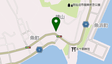 えありー様　予約分　魚沼 けせんぬまお菓子フェア2024 | 【公式】気仙沼の観光情報サイト