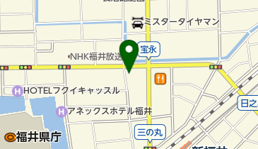 （有）綜合ランドリー