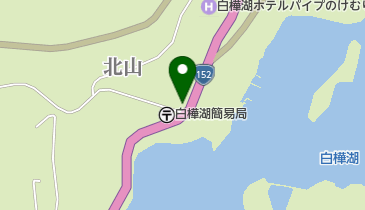 アルピコタクシー茅野 株 白樺湖 営 茅野市 391 0301 の地図 アクセス 地点情報 Navitime