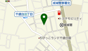 芦花公園駅から成城警察署前までのバス乗換案内 Navitim
