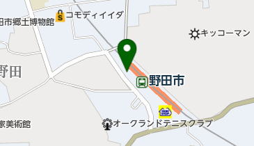 鉄道部品 東武鉄道 行先板 行き先板 野田市/柏 ばらばら