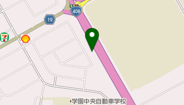 株)ゼンリンつくば(営)」(つくば市--〒305-0821)の地図/アクセス
