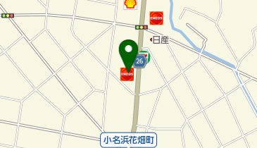 セキショウカーライフ 株 小名浜花畑ss いわき市 971 8101 の地図 アクセス 地点情報 Navitime