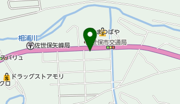株 アルファ建築空間佐世保 営 佐世保市 857 0133 の地図 アクセス 地点情報 Navitime