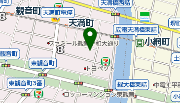 広島県 広島市 西区 店舗 – 広島三菱自動車販売株式会社