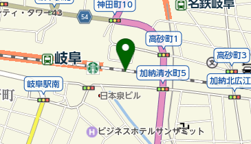 ブルーマップ 千葉市花見川区 202404 | ZENRIN Store | ゼンリン