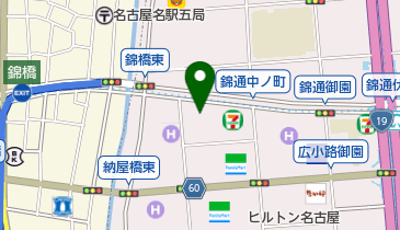日本電気 株式会社 東海支社 | 名古屋市中区の・アクセス・地図 - NAVITIME