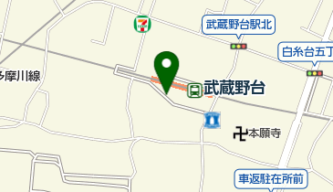 武蔵野台 南口 タクシー乗り場の地図画像