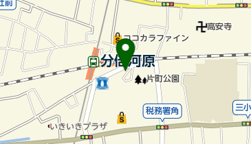 分倍河原 片町公園口 タクシー乗り場の地図画像