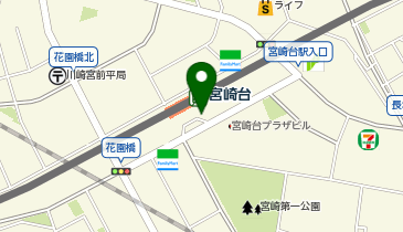 宮崎台 南口 タクシー乗り場の地図画像