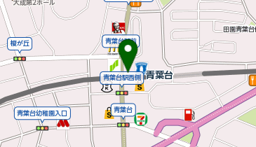 青葉台 西口(交番付近) タクシー乗り場の地図画像