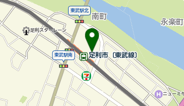 足利市〔東武線〕 北口 タクシー乗り場の地図画像