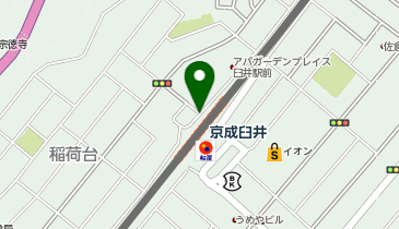 京成臼井 北口 タクシー乗り場の地図画像