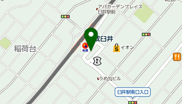 京成臼井 南口 タクシー乗り場の地図画像