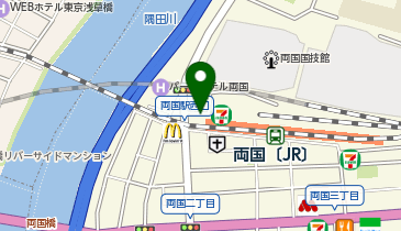 両国(総武線) 西口 タクシー乗り場の地図画像