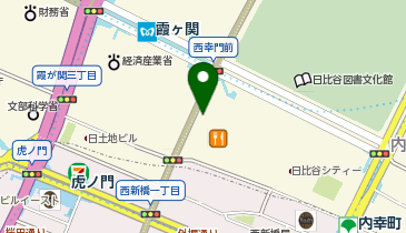 内幸町 C3(飯野ビル前) タクシー乗り場の地図画像