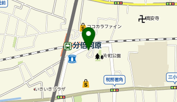 分倍河原 片町公園口 タクシー乗り場の地図画像