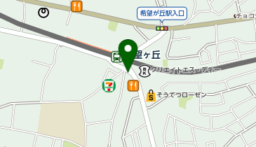 希望ヶ丘 南口 タクシー乗り場の地図画像