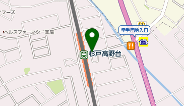 杉戸高野台 東口 タクシー乗り場の地図画像