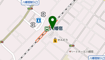 八幡宿 東口 タクシー乗り場の地図画像